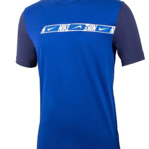 195867436502 M NSW REPEAT SS T